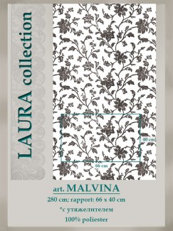 Тюли с вышивкой Malvina col. 6